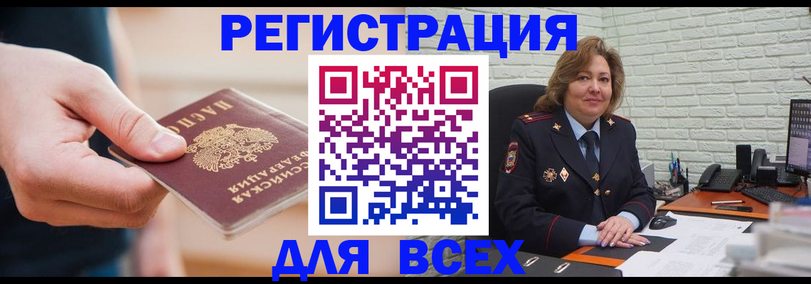 форма 3 в Миллерово