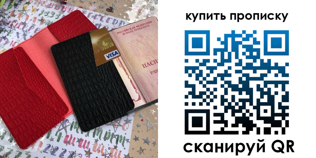 форма 3 в Миллерово
